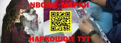 тгк Лесосибирск