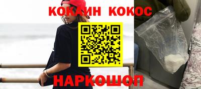 тгк Лесосибирск