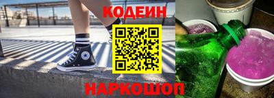 марки lsd Ливны