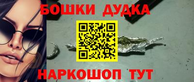тгк Лесосибирск
