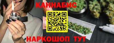 марки lsd Ливны