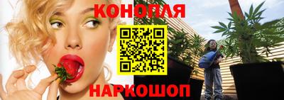 марки lsd Ливны