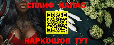 тгк Лесосибирск