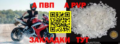 2c-b Ликино-Дулёво