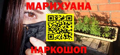 тгк Лесосибирск