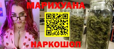 тгк Лесосибирск