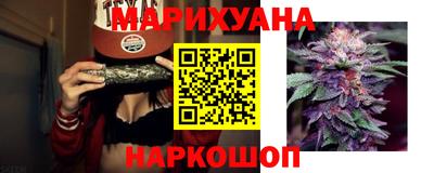 тгк Лесосибирск