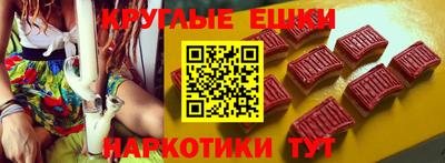 2c-b Ликино-Дулёво