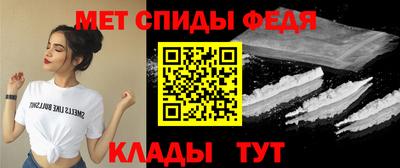 марки lsd Ливны