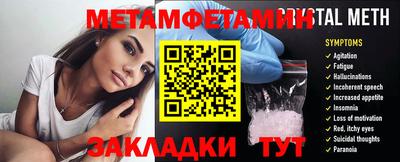 марки lsd Ливны