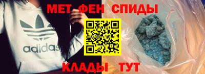 2c-b Ликино-Дулёво