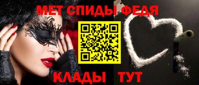 2c-b Ликино-Дулёво