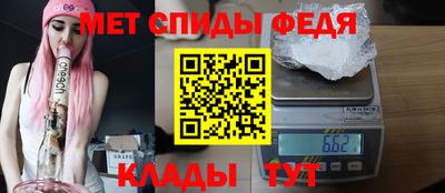 тгк Лесосибирск
