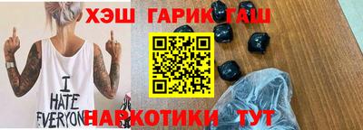2c-b Ликино-Дулёво