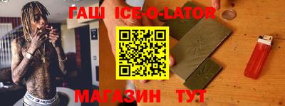 2c-b Ликино-Дулёво