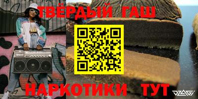 2c-b Ликино-Дулёво
