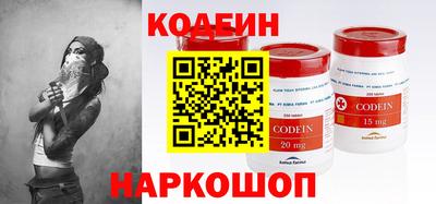 сатива Кохма